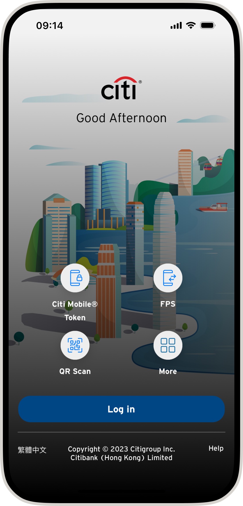 Citibank welcome screen with the QR scan option highlighted